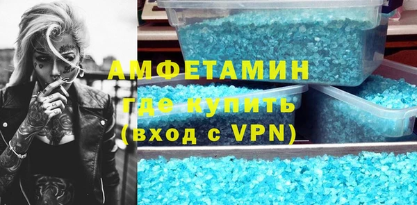 гашишное масло Балахна