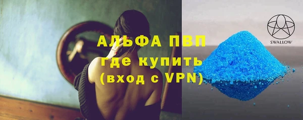 метадон Балабаново