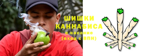 кристаллы Баксан