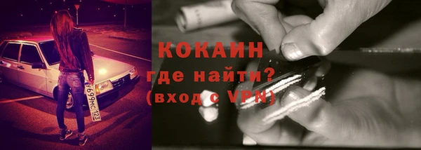 метадон Балабаново