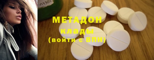 гашишное масло Балахна