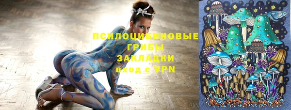 метадон Балабаново