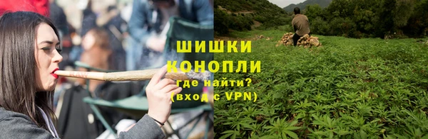 гашишное масло Балахна