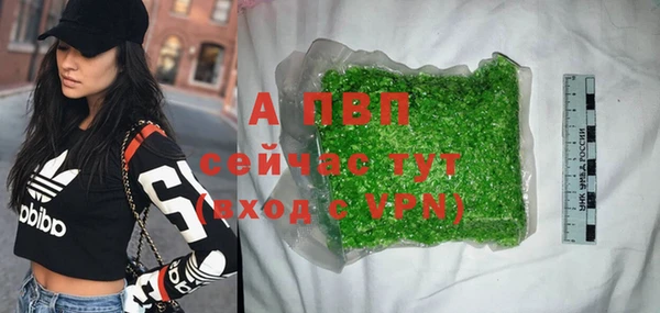 метадон Балабаново