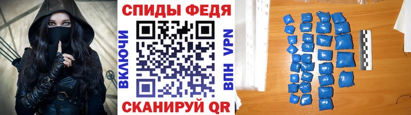что такое   ОМГ ОМГ ССЫЛКА  МЕТАМФЕТАМИН кристалл  Электросталь 